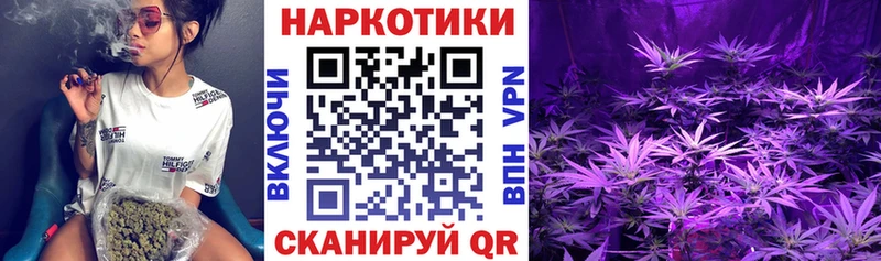 Продажа наркотиков Исилькуль СОЛЬ  Кокаин  Галлюциногенные грибы  Амфетамин  Конопля  гидра зеркало  Меф мяу мяу 