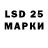 Героин VHQ Klin87