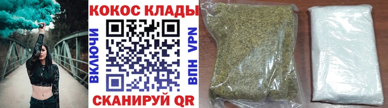 Cocaine Columbia  Исилькуль 