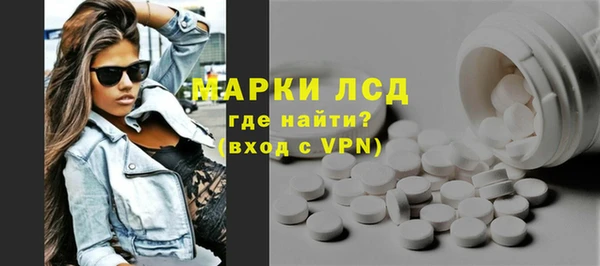 скорость mdpv Аркадак