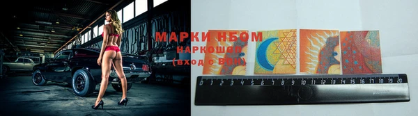 скорость mdpv Аркадак