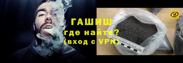 скорость mdpv Аркадак