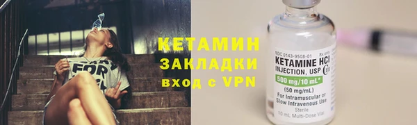 скорость mdpv Аркадак