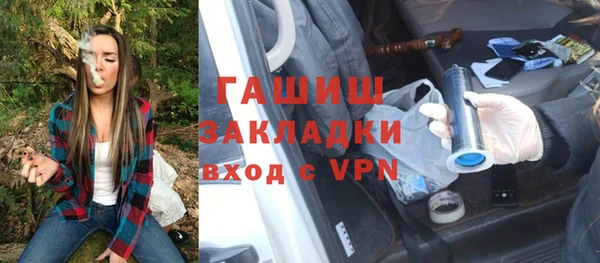 скорость mdpv Аркадак